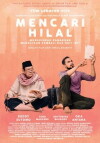 Mencari hilal (2015)
