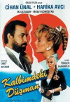 Kalbimdeki düsman (1987)