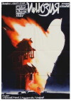 Die Illusion (1980)