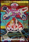 Amor, Plástico e Barulho (2013)