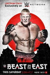 The Beast in the East: Live from Tokyo (2015)