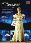 La rondine (1998)