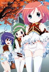 Moetan (2007)