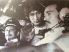 Unchi Uraan (1984)