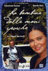 La bambina dalle mani sporche (2005)