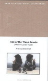 The Tale of the Three Lost Jewels (1995)