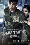 Silent Assassin (2013)