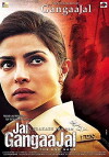Hail the Water of the Ganges (2016)