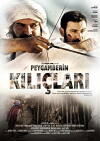 Peygamberin kiliçlari (2012)