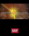 Wirtschaft und Gesellschaft (2007)