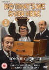 No, That's Me Over Here! (1967)
