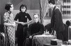 Zhifen shichang (1933)