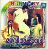 Mazhavil Kavadi (1989)