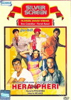 Fraud Business (2000)