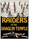 Raiders of the Shaolin Temple (1982)