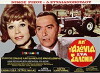 Ap' t' alonia, sta salonia (1972)