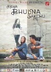 Kaha Bhulna Sakchu (2016)
