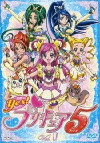 Pretty Cure 5 (2011)