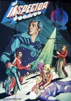 The Star Inspector (1980)