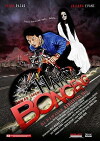 Hantu Bonceng (2011)