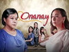 Onanay (2018)