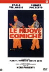 Le nuove comiche (1994)
