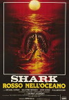 Devil Fish (1984)