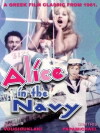 Alice in the Navy (1961)