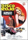 Disco rojo (1973)