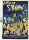 Liebe nach Noten (1947)