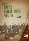 Rigas makslinieku grupa (2016)