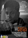 Yeh Dil Ramta Jogi (2014)