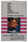 The Seduction of Joe Tynan (1979)