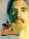Nakhuda (1981)