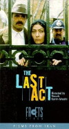 The Last Act (1991)