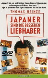 Japaner sind die besseren Liebhaber (1995)