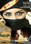 The Clone (2001)