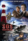 SOS: Summer of Suspense (2008)