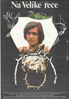 Na veliké rece (1978)