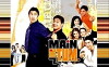 Main Aur Tum (2008)