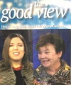 The Good View: Weekly Boost (2015)