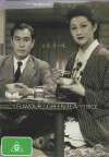 Flavor of Green Tea Over Rice (1952)