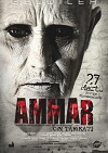 Ammar (2014)