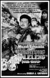 Wilson Sorronda: Leader Kuratong Baleleng's Solid Group (1995)