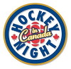 Hockey Night in Canada (1952)