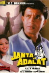 Janata Ki Adalat (1994)
