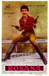 Rosmarie kommt aus Wildwest (1956)
