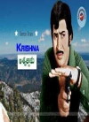 Ashwathama (1988)