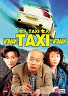 Woman-Taxi-Woman (1991)