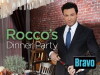 Rocco's Dinner Party (2011)